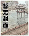 小混混的英文